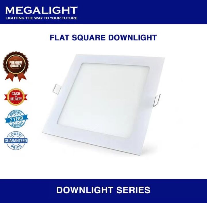 Downlight Square